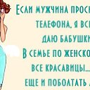 ���� ������, ������������� - ��������� 13 ��� 2023 � ������ ������ ��������