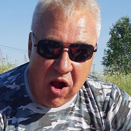 ���������, �����-���������, 55 ���