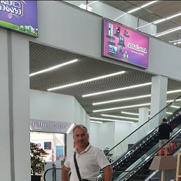 Niko, �������, 47 ���