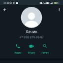 ���� �������, ����������, 46 ��� - ��������� 11 ��� 2023