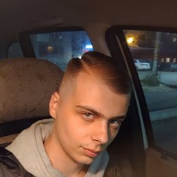���� �����, �������, 28 ��� - ��������� 31 ��� 2023