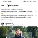 ���� ����, �����-���������, 32 ���� - ��������� 5 �������� 2023 � ������ ���� ����������