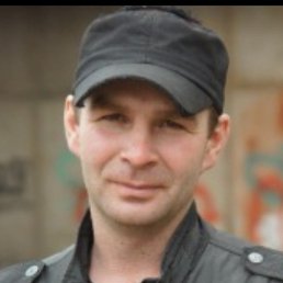 �������, �����, 52 ����