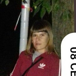 �������, ������, 38 ���