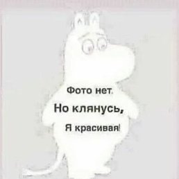 �������, ���, 56 ���