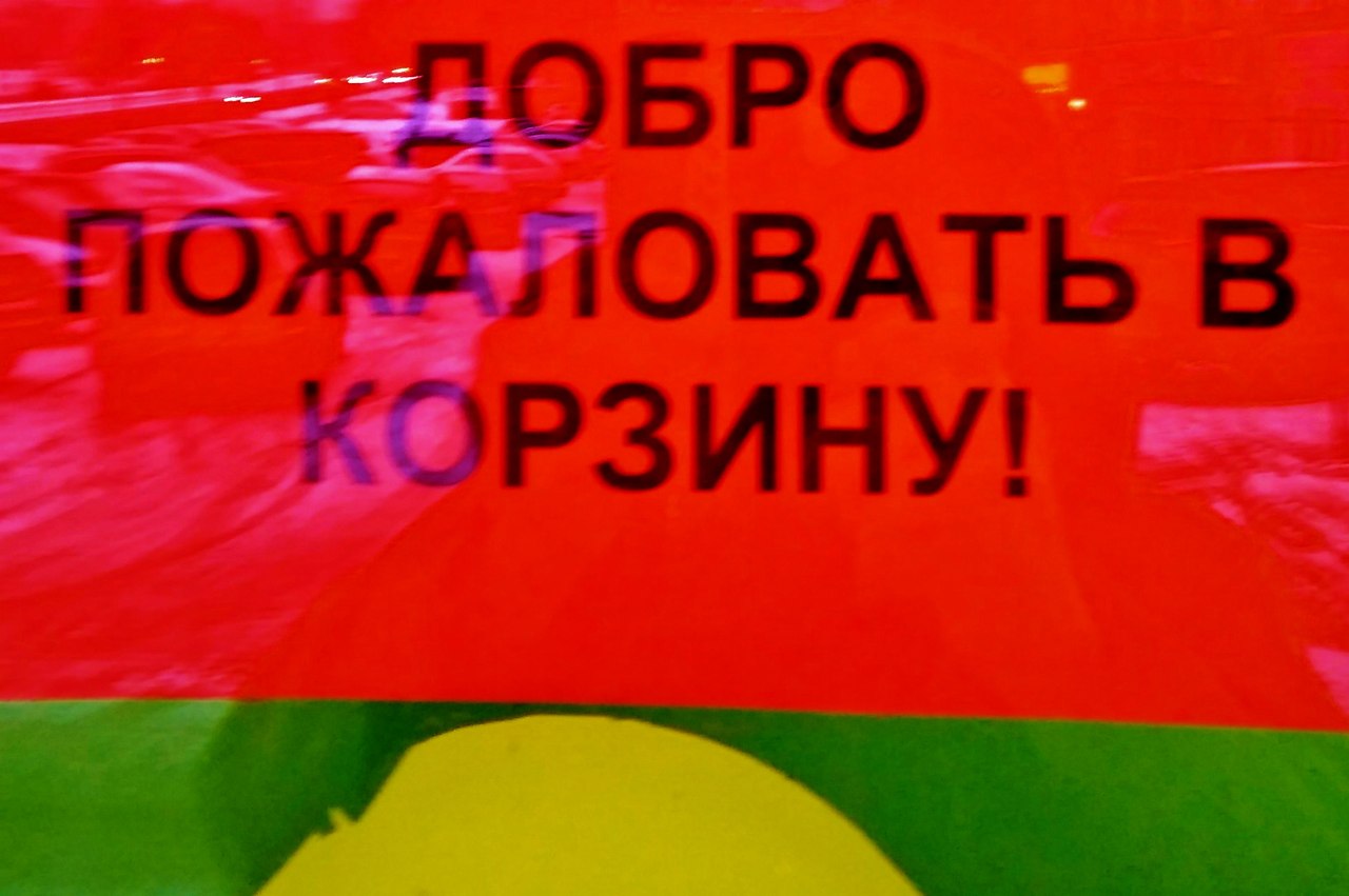 "—    ...   ..."))