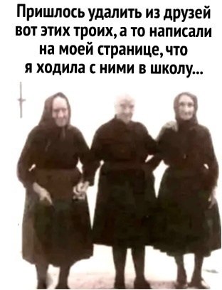 Я хочу... - 7 сентября 2023 в 21:23