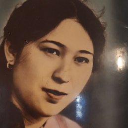 Ai, , 55 