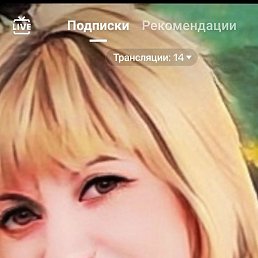 Masa, �������, 56 ���