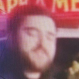 �����, ������, 48 ���