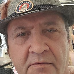 ��������, �������, 61 ���