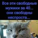 ���� ������, ����� - ��������� 22 ������ 2023