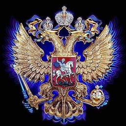 ���������, ������, 38 ���