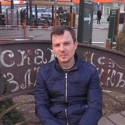 �����, �����������, 47 ���