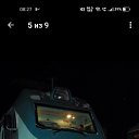 ���� ��������, �����������, 37 ��� - ��������� 11 ����� 2023 � ������ ���� ����������