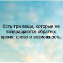 ���� ������, �����-���������, 65 ��� - ��������� 4 �������� 2023 � ������ ������ ��������