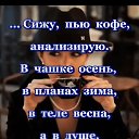 ���� ����, ������, 54 ���� - ��������� 10 �������� 2023 � ������ �������
