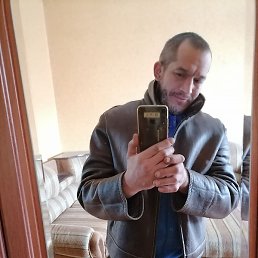 ������ �����, ������, 45 ���