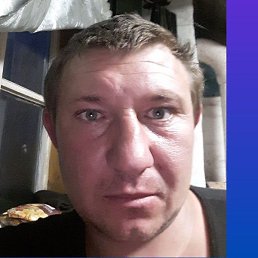 �����, ������, 33 ����