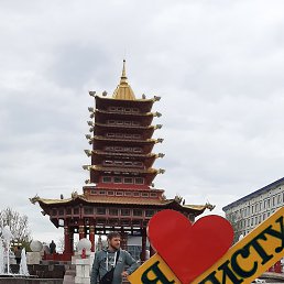 ���� ��������, ����������� ����, 46 ��� - ��������� 8 ������� 2023