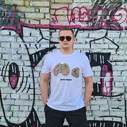 ���� ����, ����, 29 ��� - ��������� 30 �������� 2023