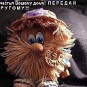 ���� ����, �����������, 38 ��� - ��������� 15 �������� 2023 � ������ ���� ����������