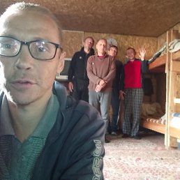 �����, ������, 41 ���