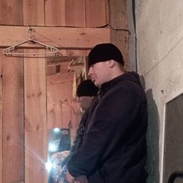 ���� ����, ������ ��������, 44 ���� - ��������� 25 ������ 2023