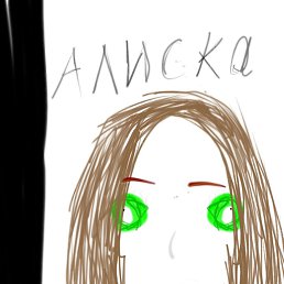 ���� �����, �����������, 24 ���� - ��������� 10 ����� 2023