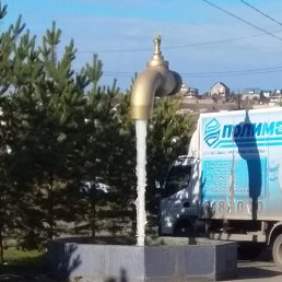 ���� ���������, ������, 49 ��� - ��������� 15 ������� 2023