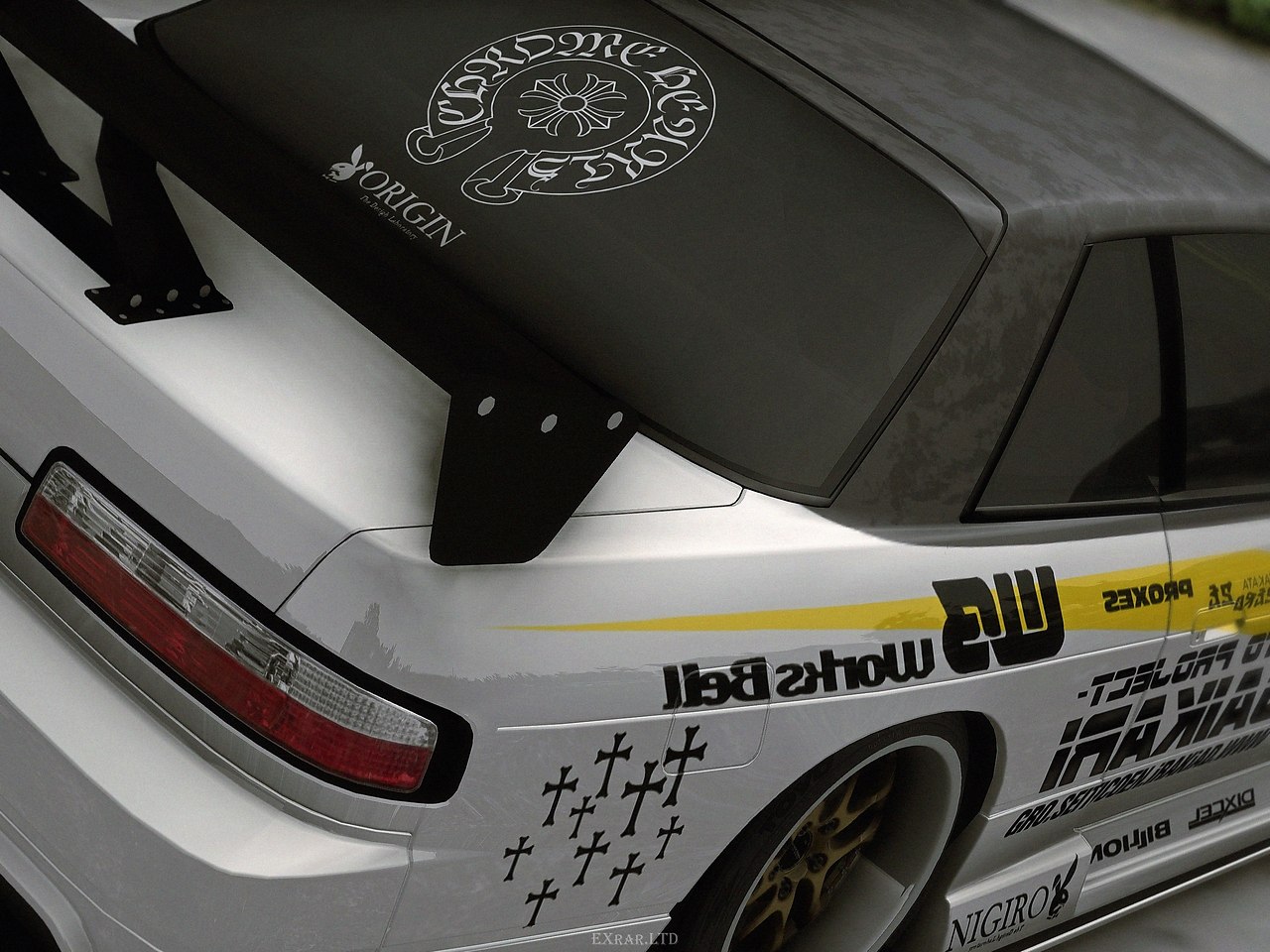 Car: Nissan Silvia PS13 Onevia 1995. ... - 5