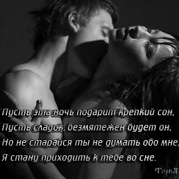 ���� �����, ������, 37 ��� - ��������� 21 ���� 2023