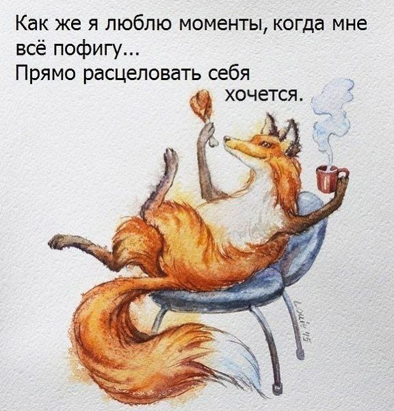 ���� - 10 �������� 2023 � 19:04