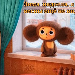 ���� �������, ������������, 52 ���� - ��������� 5 ����� 2023