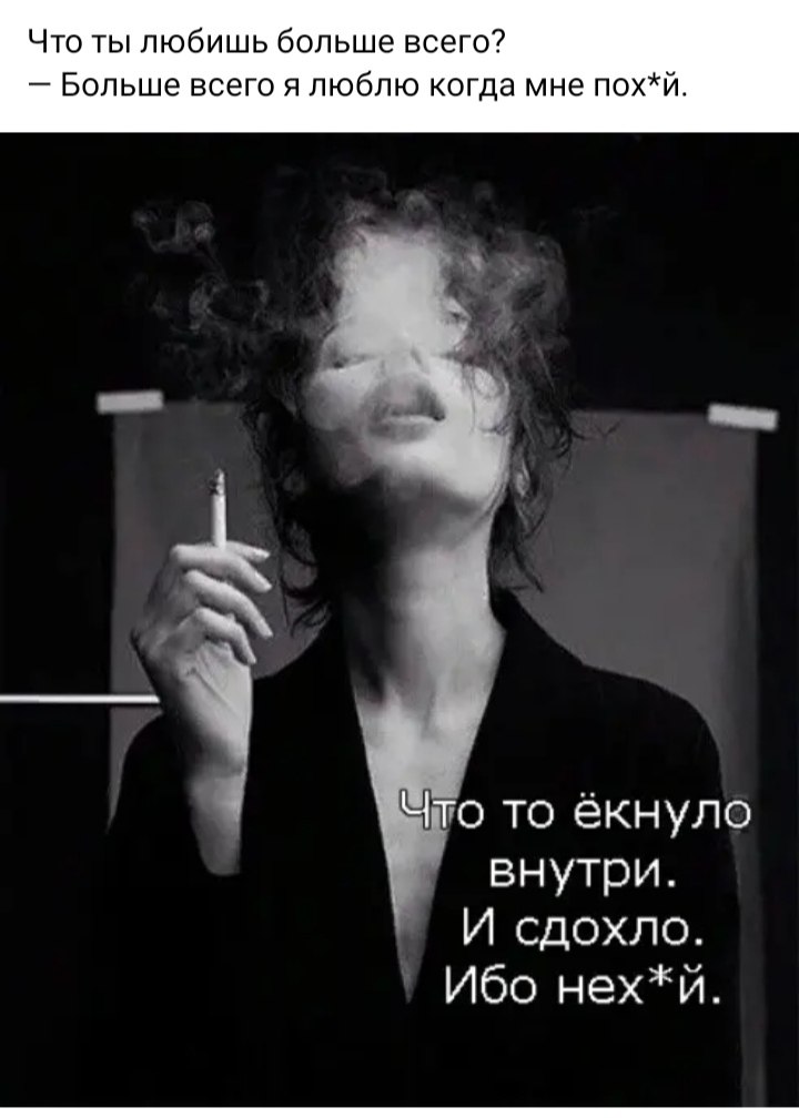 ***Victoria Viktorovna*** - 4  2023  04:45