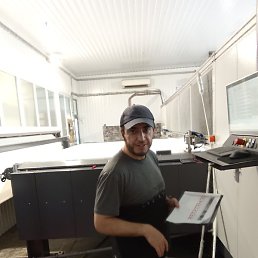 ���������, ������, 37 ���