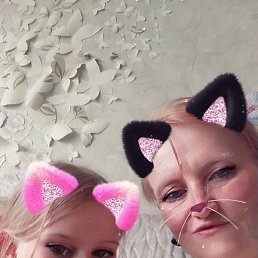 �����, ������, 61 ���