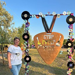 ��������, �������, 50 ���