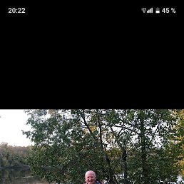 �����, ������, 47 ���