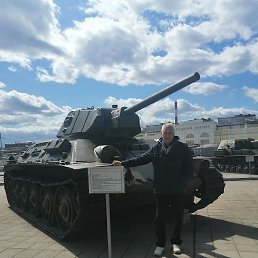 �������, ������, 68 ���