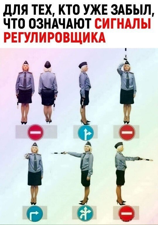 �� ����� - ������������� ������ �1 - 19 ������� 2023 � 16:55