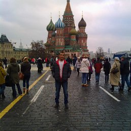 �����, �����-���������, 47 ���