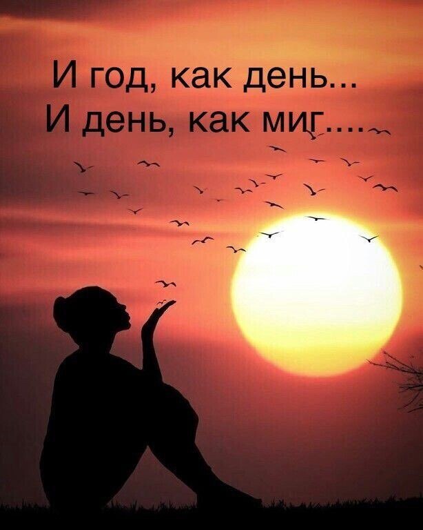 ***Victoria Viktorovna*** - 9  2023  03:42