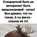���� �*******� (�� ���������), ����������� - ��������� 26 ��� 2023 � ������ ��������������