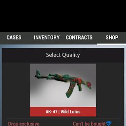 ����, �����, 25 ���