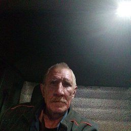 ���� �������, ������, 62 ���� - ��������� 19 ��� 2023