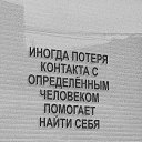 ���� ������, ������ - ��������� 8 ������� 2023 � ������ ������ ��������