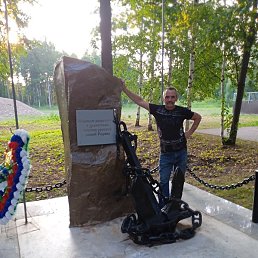 ������, ������, 59 ���