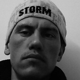 �����, ��������, 39 ���