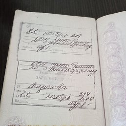 ������, ���������, 62 ����